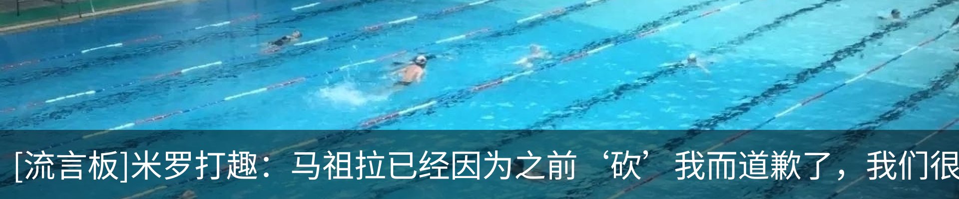 新闻中心